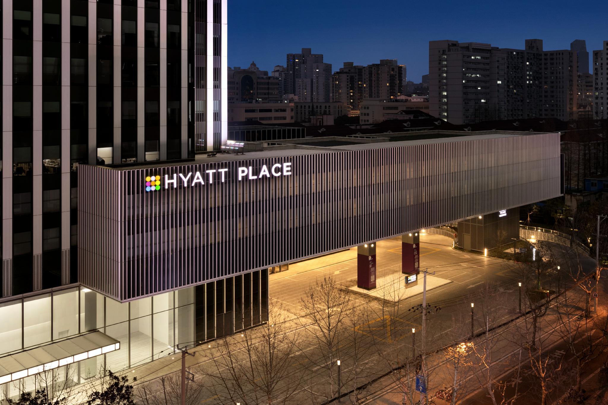 Hyatt Place Shanghai Tianshan Plaza Ngoại thất bức ảnh
