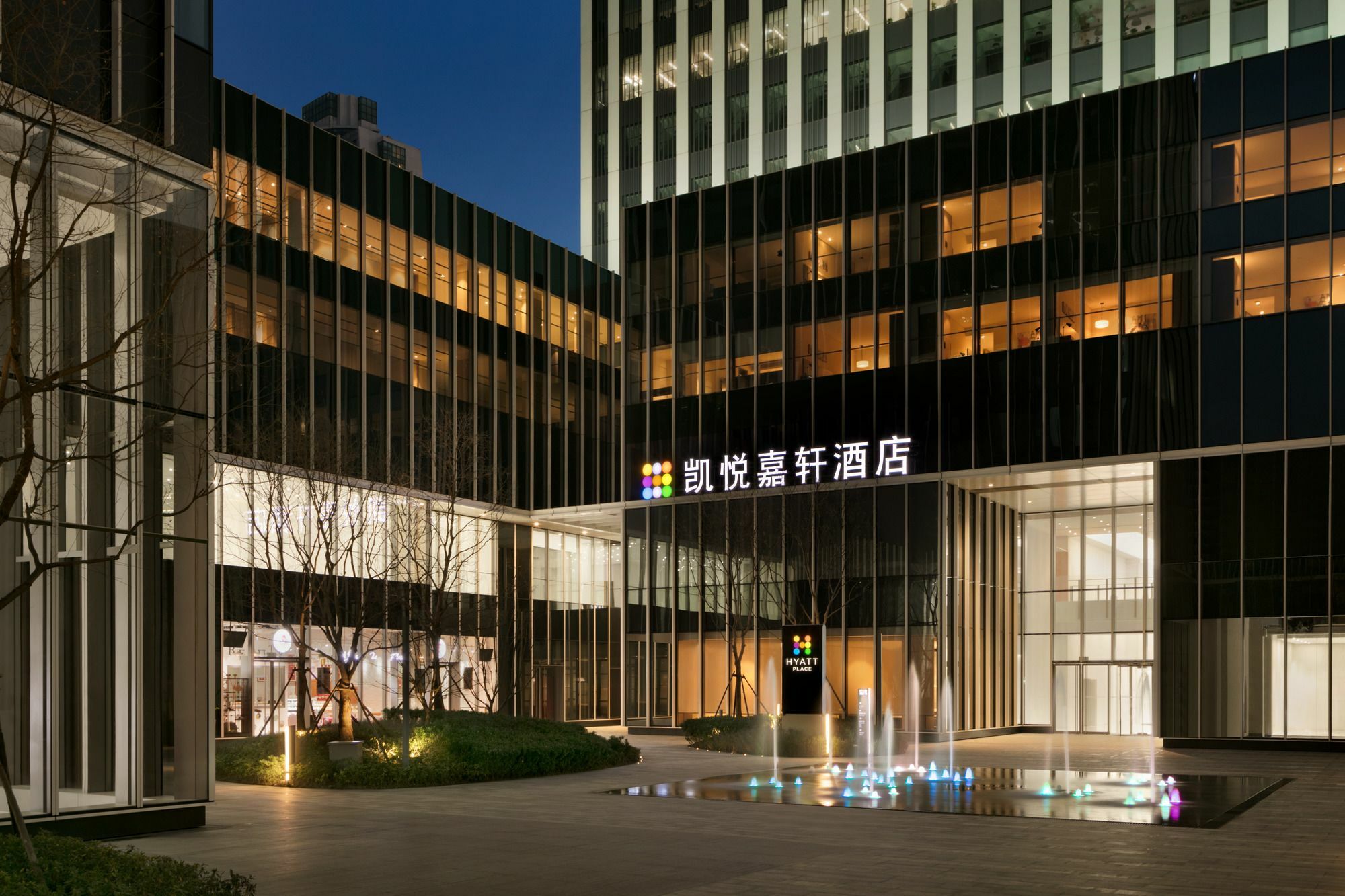 Hyatt Place Shanghai Tianshan Plaza Ngoại thất bức ảnh